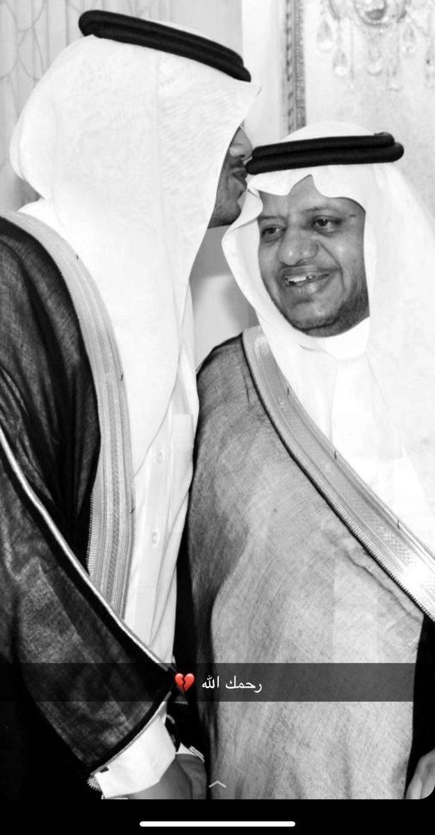 ذكرى وفاة أبي تاريخ قد اقترن بالذاكرة انتزعت فيه قطعة من قلوبنا ، مرت سنوات على وفاتك، مضت الدنيا وكأننا افتقدناك بالأمس، سيظل عزائنا فيك عمراً حتى نلتقي بك رحمك الله يا أبي واسكنك الفردوس الأعلى من الجنان