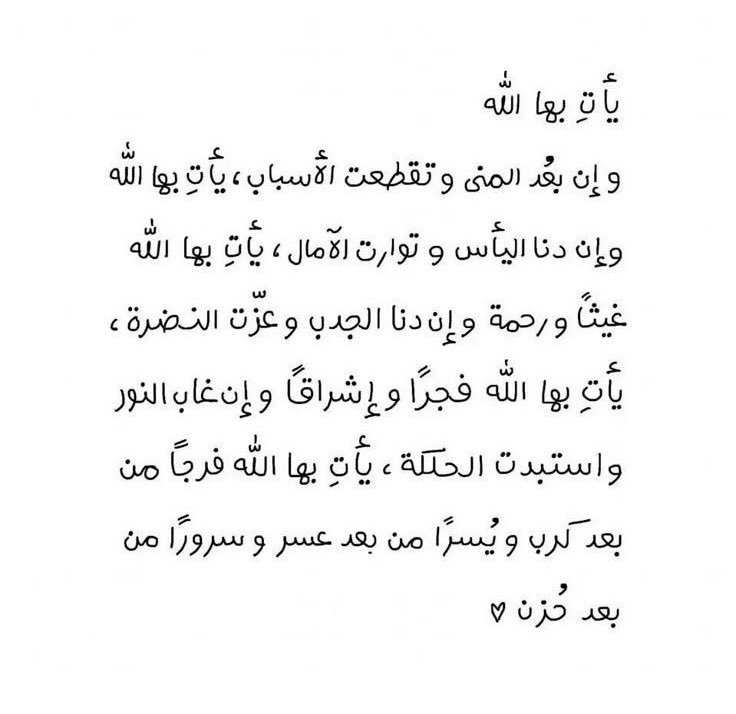 l__a10's tweet photo. https://t.co/xom1FaLBHz