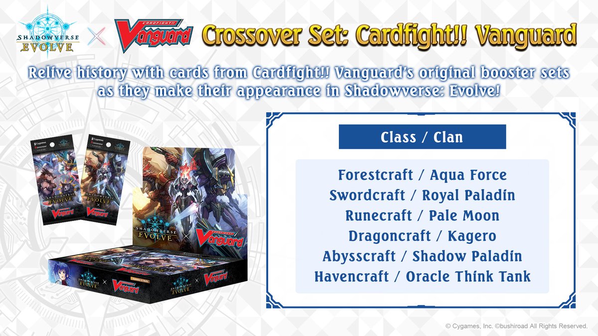 Get the Cardfight!! Vanguard crossover set featuring cards from its original boosters sets!

🔗 en.shadowverse-evolve.com/products/cp03/

#Shadowverse #ShadowverseEvolve #CardfightVanguard