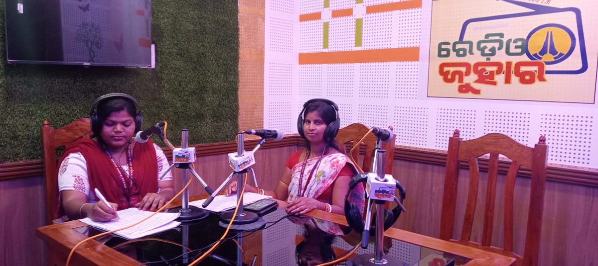 RadioJuhar's tweet photo. 5th Episode recording of Nipun Odisha Program 
#nipunodisha #NipunBharat #unicef #youngindia #communityradio #communityradio4change #diprokeonjhar #districtadministrationkeonjhar #cmoodisha #PMOIndia #communityradioassocisyionindia https://t.co/Xs7yOBec5D