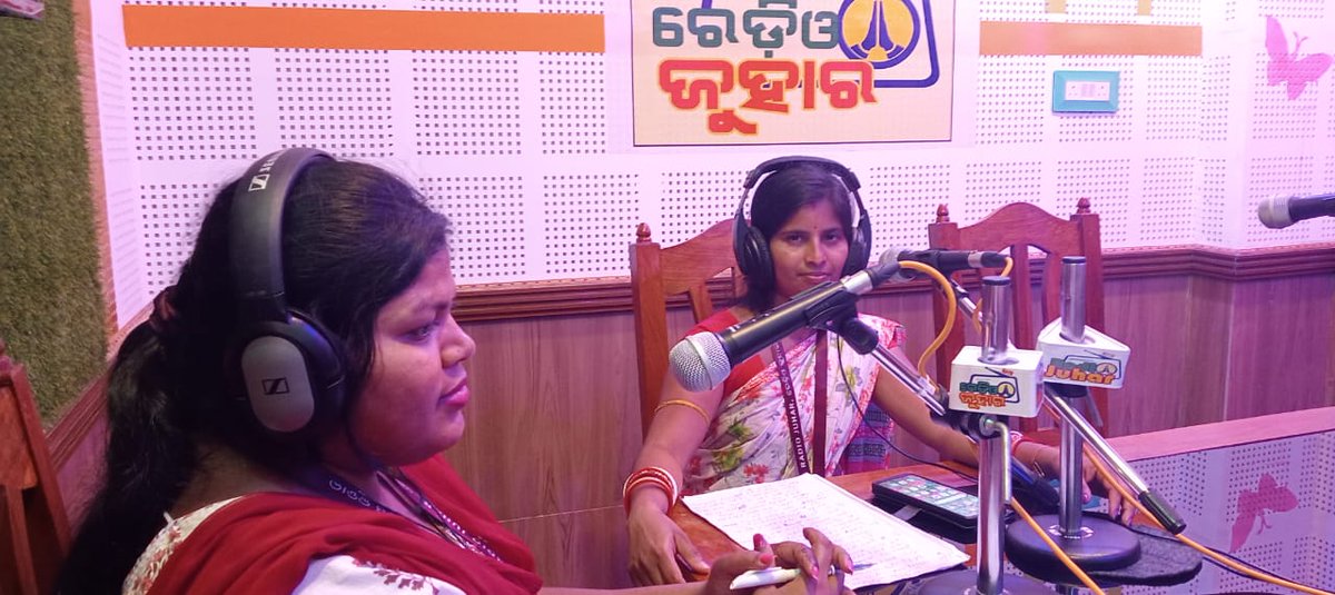 RadioJuhar's tweet photo. 5th Episode recording of Nipun Odisha Program 
#nipunodisha #NipunBharat #unicef #youngindia #communityradio #communityradio4change #diprokeonjhar #districtadministrationkeonjhar #cmoodisha #PMOIndia #communityradioassocisyionindia https://t.co/Xs7yOBec5D