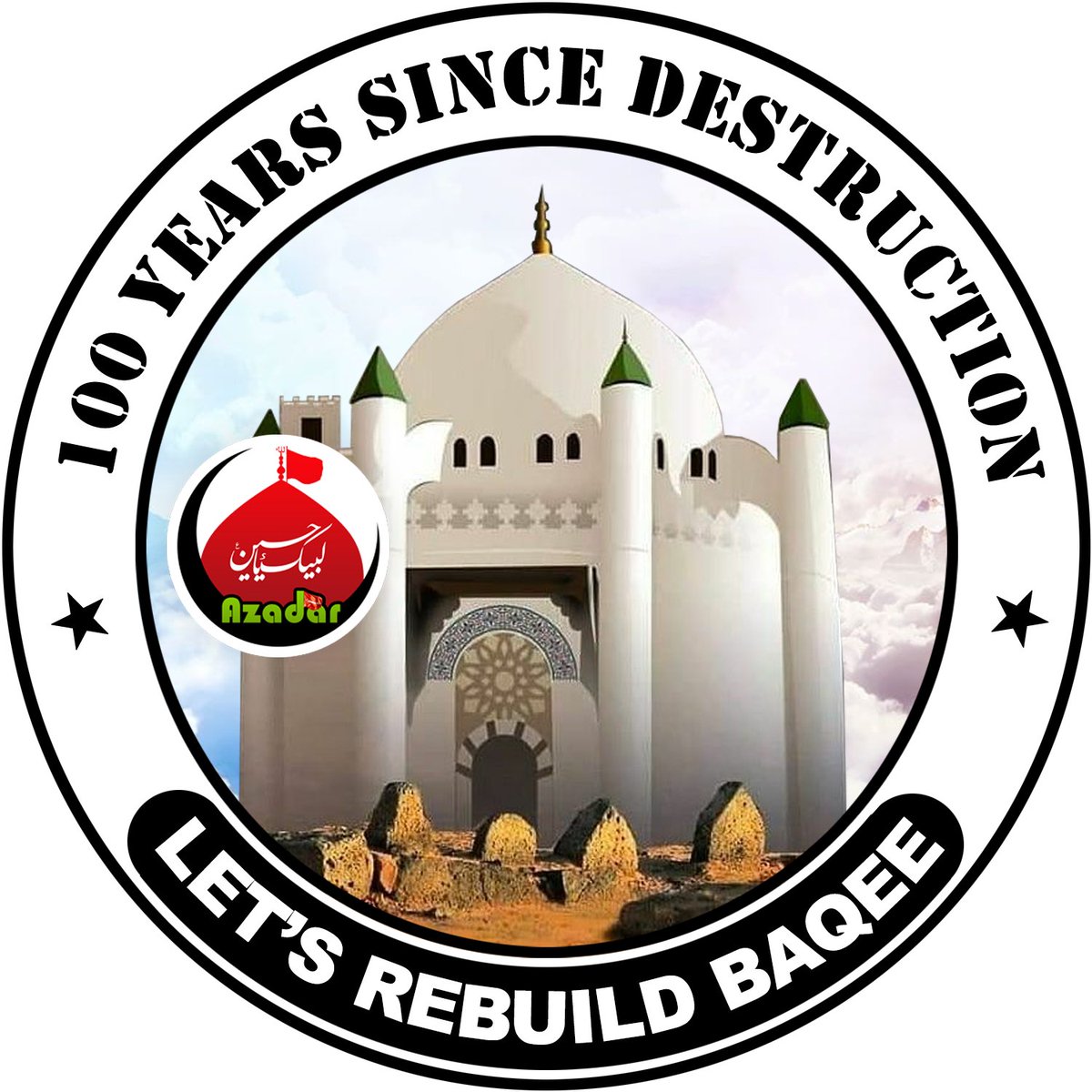 ConnectAzadar's tweet photo. 8th Shawwal marks the destruction of Jannat al-Baqi 💔
Graves of Ahlulbayt (as) and Sahaba were demolished in 1925.
We will never forget.
#RebuildBaqi #8Shawwal #JusticeForBaqi #JannatAlBaqi https://t.co/YfOFPvwTds