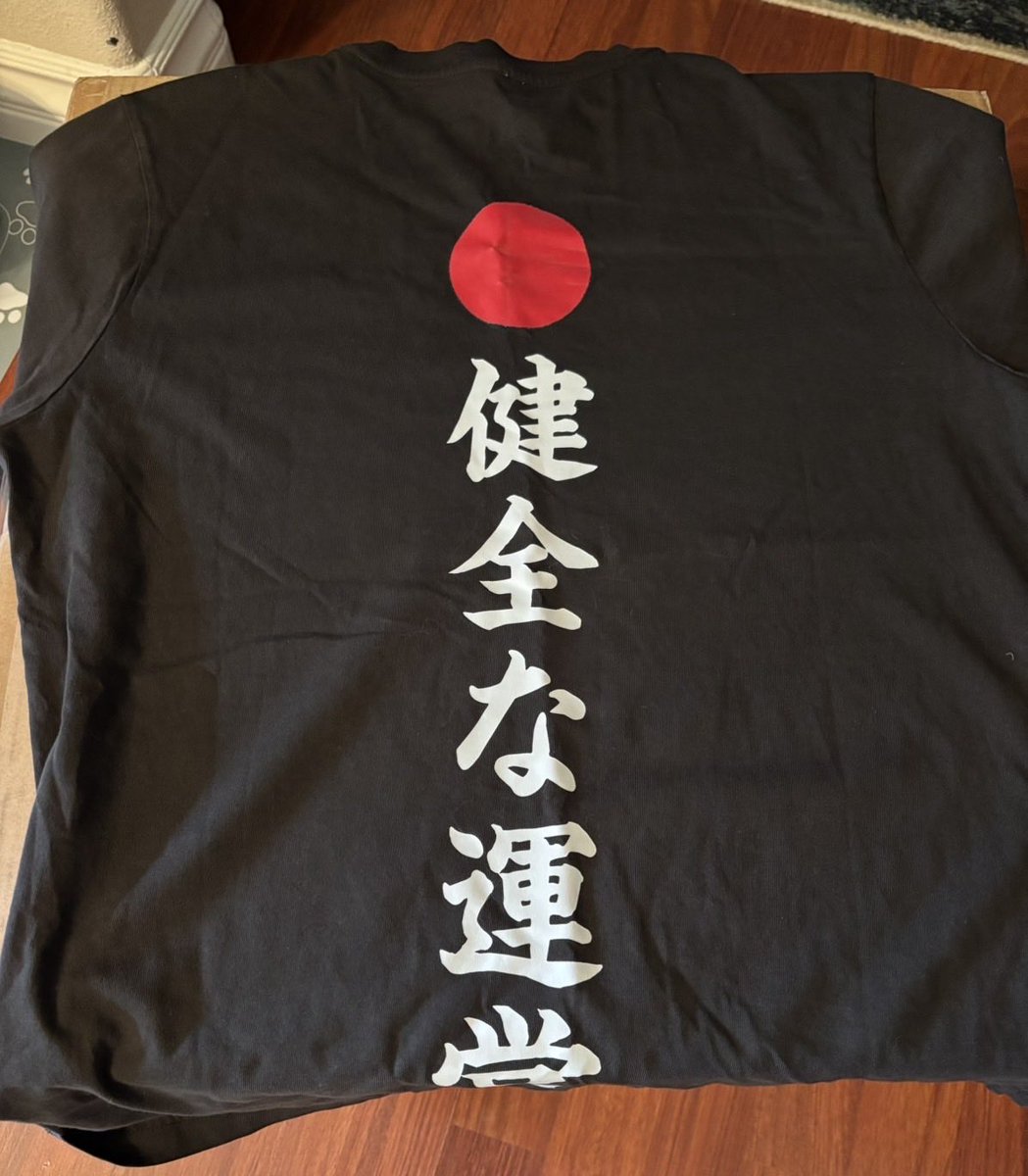 genyanagihara's tweet photo. The TENを運営するSound Running 社の代表が、
「こんなTシャツ作ったぞ!」と言って、私にくれました😆
#theten
#soundrunning
#健全な運営
@sound_running https://t.co/SrTNSKOaTa