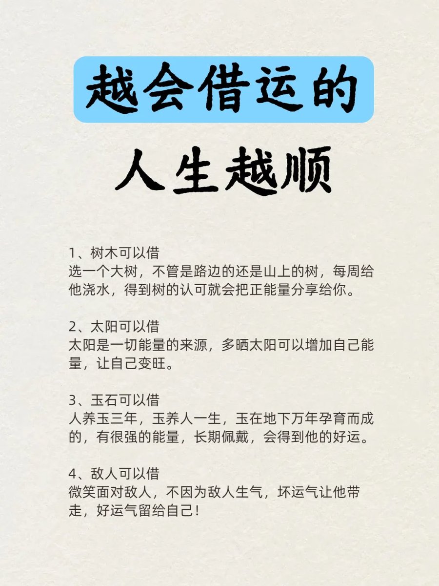 祝由 开心十三张必赢神器开挂(安-装-薇:6767964)带你了解开心十三张