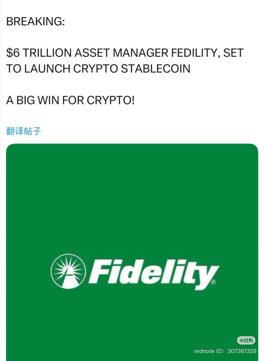 infinitealliance tweet media