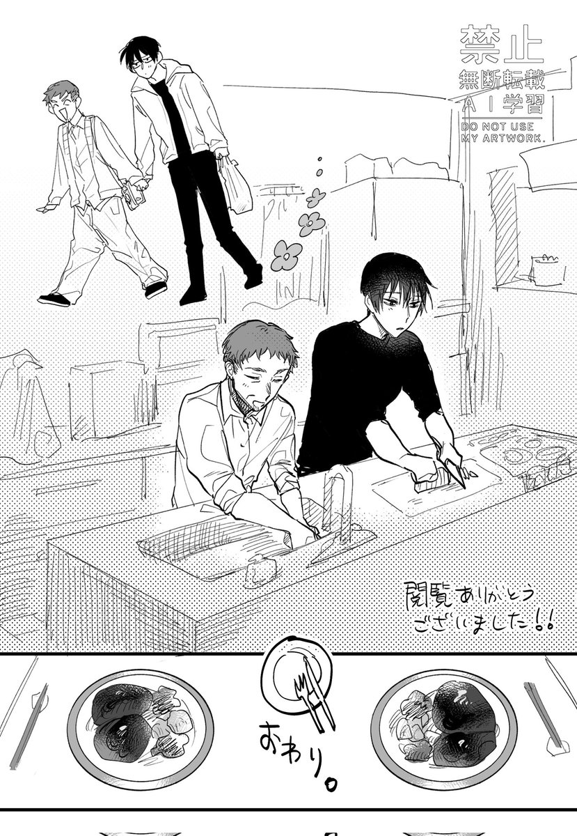 (5/5) 