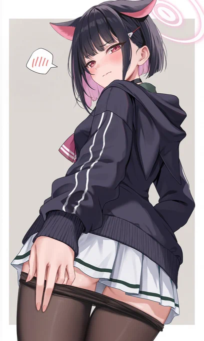 カズサ