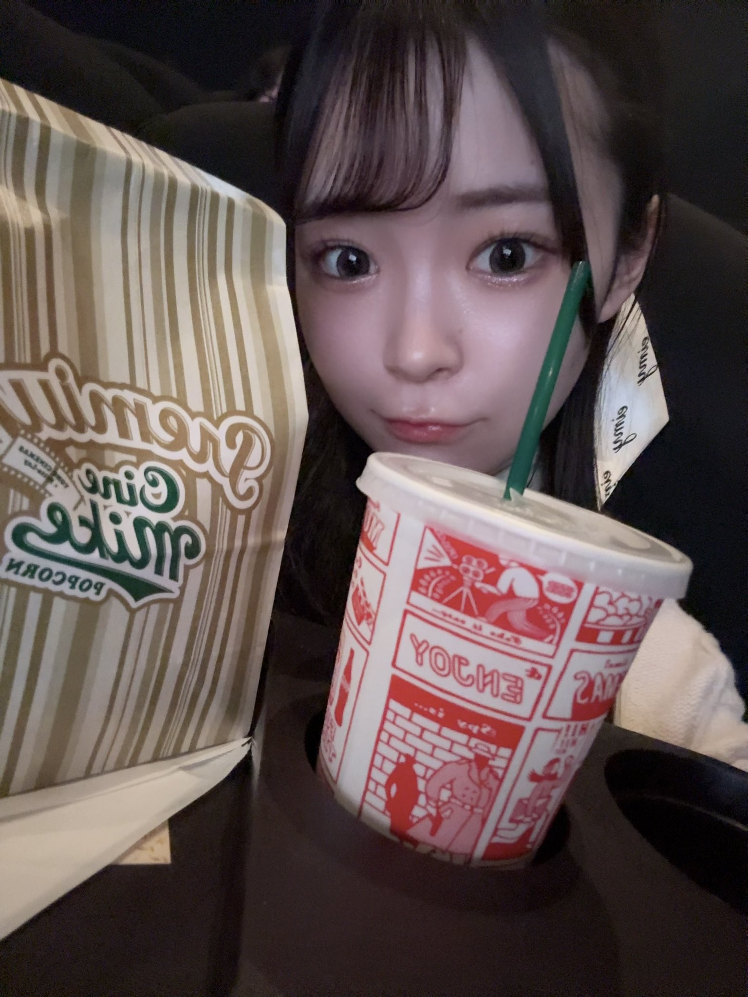 澁谷 愛紗南(NMB48 10期研究生) on X: 