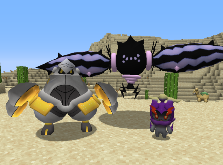 Punches so fast you won't see them coming!

The new exclusive Charged Punch Crate is now available.

Featuring;
-Shiny Irons Hands
-Shiny Marshadow
-Spirit Regieleki
-And many more.

Buy now at; Shop.pocketpixels.net