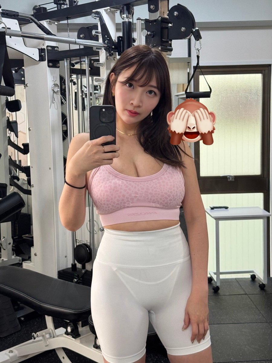 このウェアで飲み友と一緒にトレーニングしたらフル勃起してた笑。
あなたもトレーニングしたい？ https://t.co/SV23d2g2fj