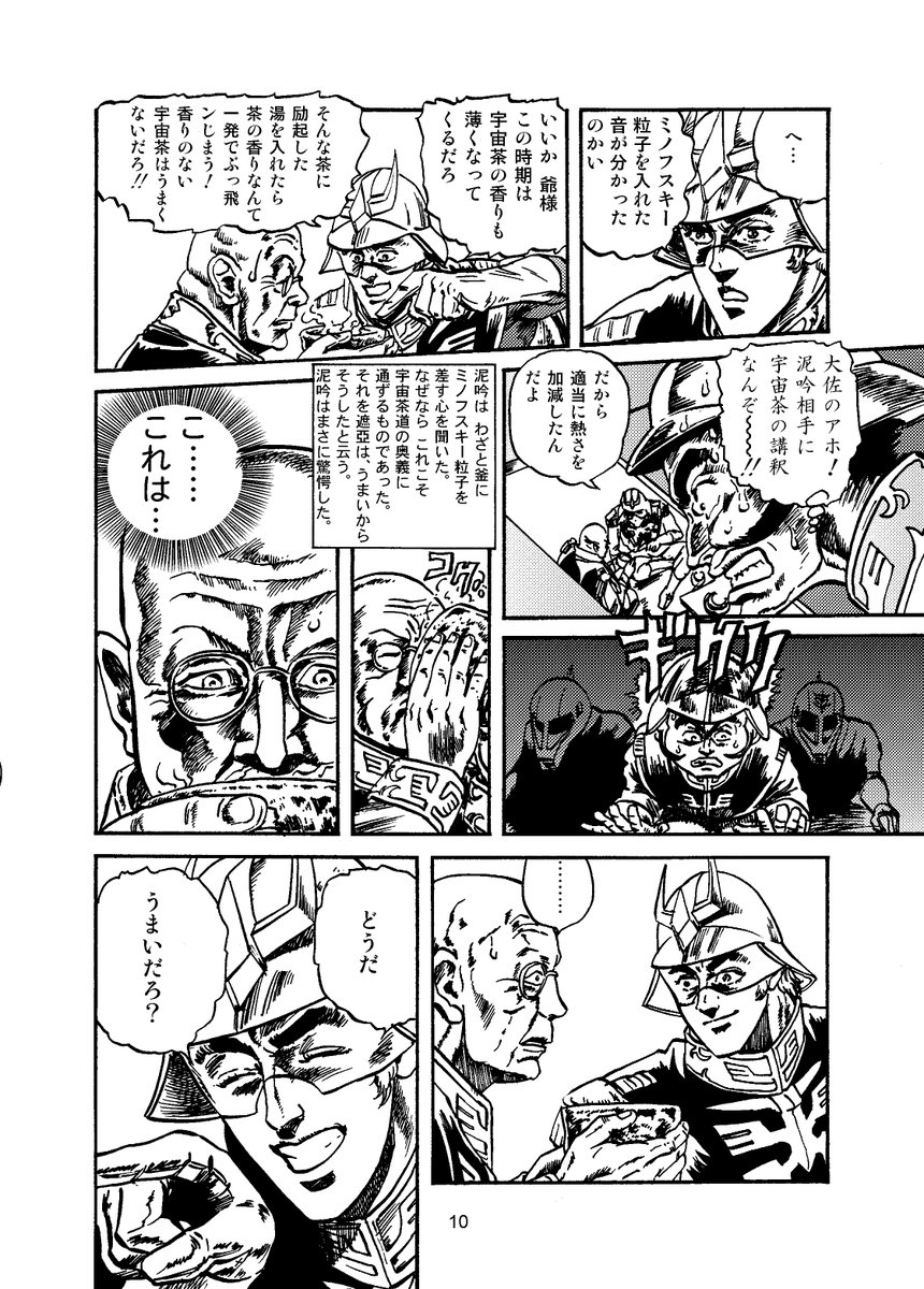 (3/4) 
