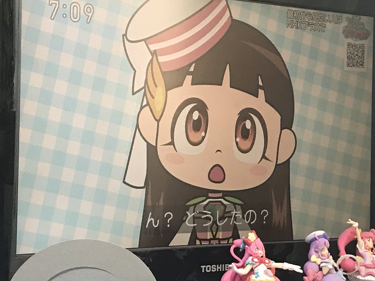 みなさん、おはようございます!今日はこの後9時35分から #クックルン