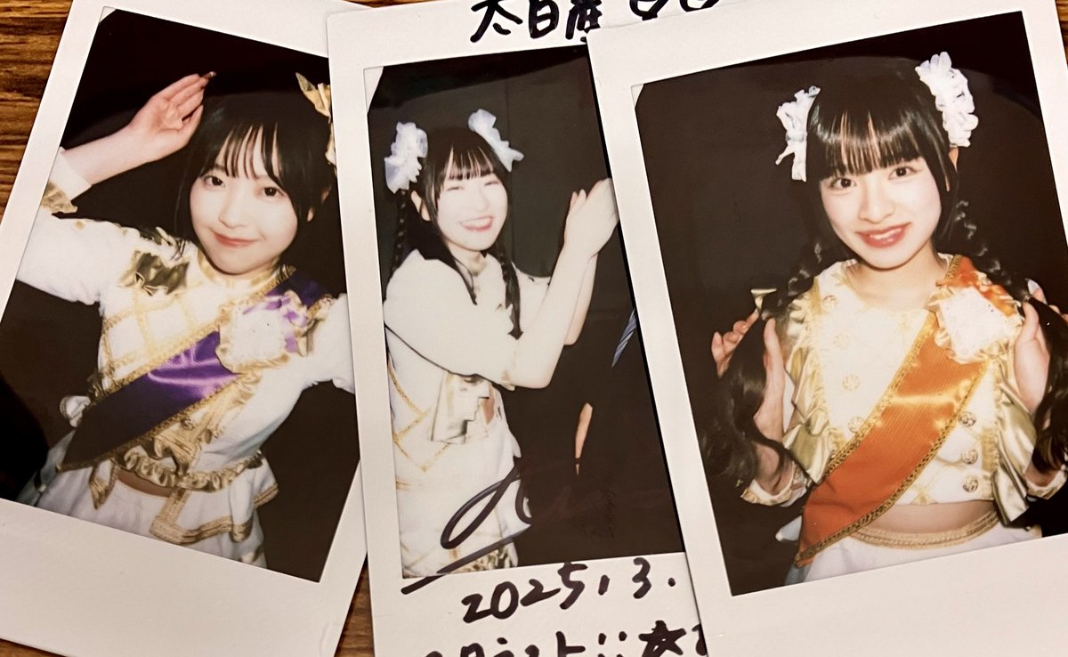 太白産 tweet media