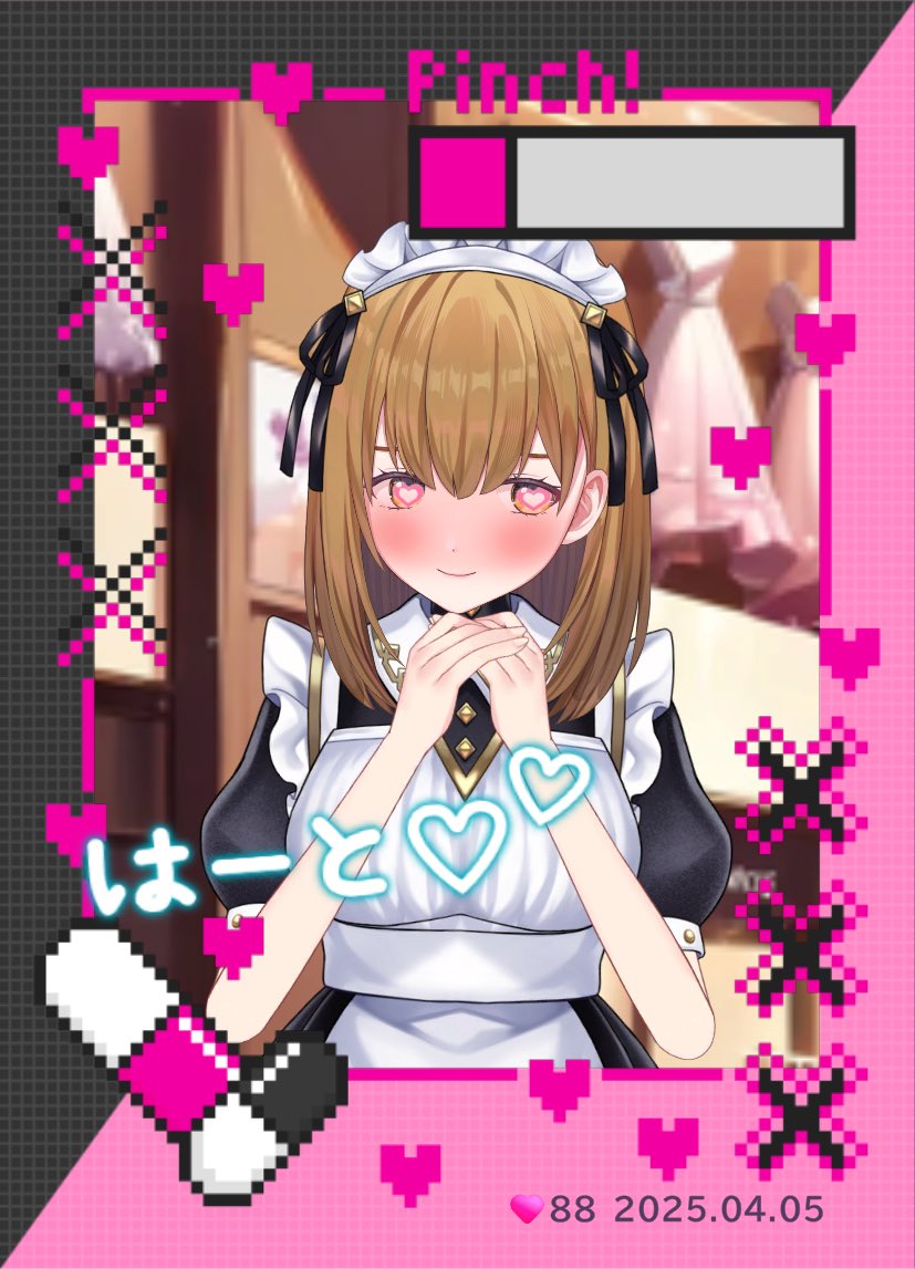 #うちのアイミー 
#アイミー推しと繋がりたい