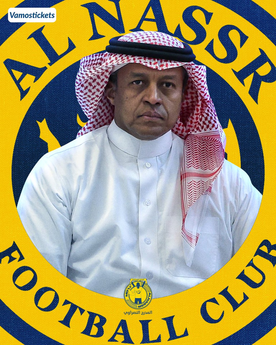 18s7_'s tweet photo. 🚨🚨🚨🚨🚨🚨🚨🚨🚨🚨🚨🚨

ماجد الجمعان عبر X بعد الأنتصار :

" جماهير العالمي الوفية ألف مبروك الإنتصار حضوركم له الأثر والقادم أجمل بدعمكم المتواصل، كل الشكر لجميع اللاعبين والجهاز الفني والإداري💛 ". https://t.co/hhFri4x6Sm
