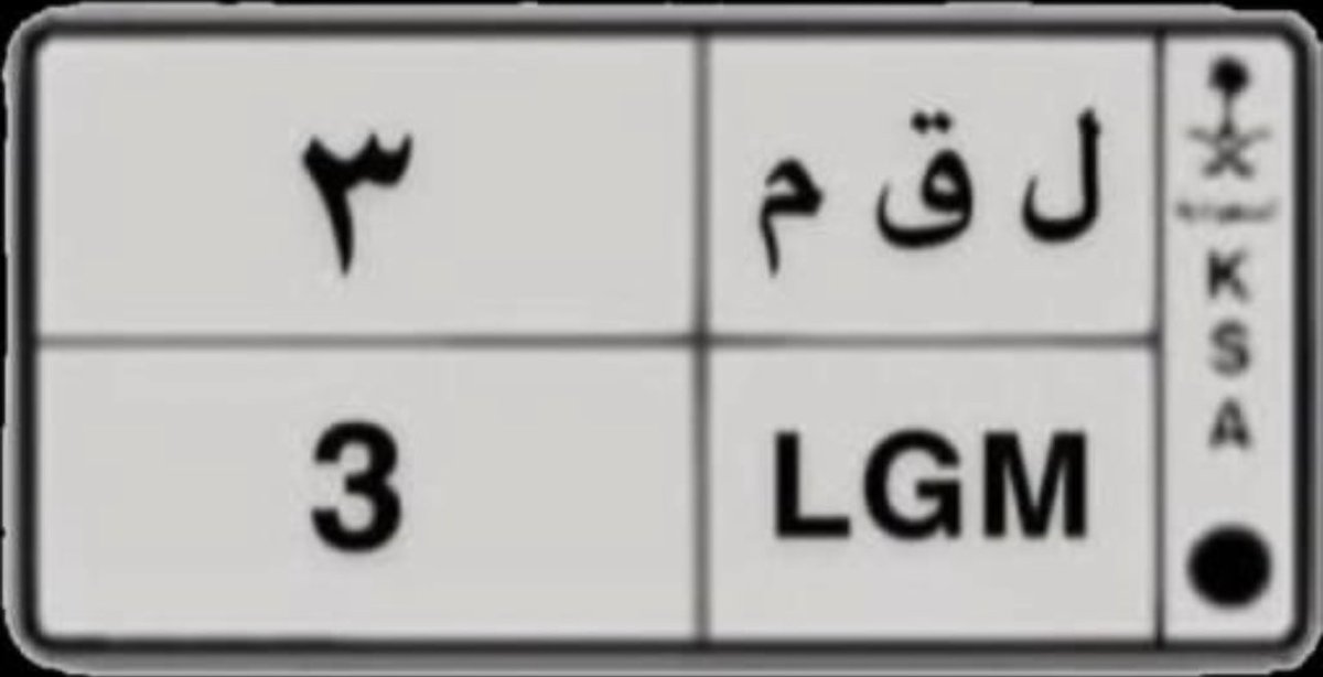 الف مبروك للأمة النصراوية، انتصار مستحق 😎

 #الهلال_النصر