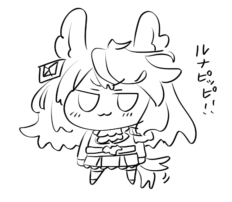 おはよう 
