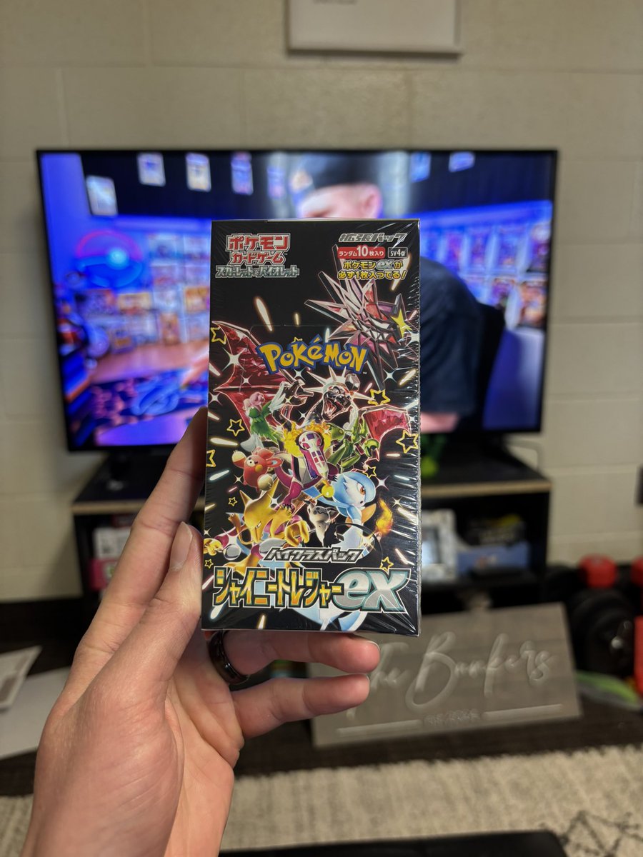 BunkTCG's tweet image. Probably the best bang for your buck Japanese booster box you can buy right now. Absolutely love this set! @JohnnyCrambo #Pokemon #shinytreasureex