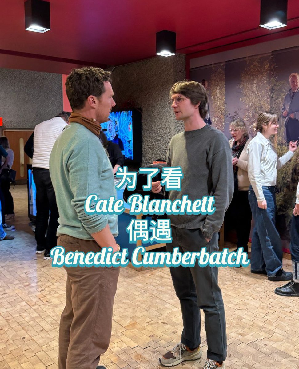 SmilingBenedict's tweet photo. Benedict and Sophie went to see Cate Blanchett in "The Seagull" yesterday! It seems they hung out backstage afterwards and I wish we had a pic 😍 📷 kerniverse on rednote https://t.co/2k2XNIuGMp