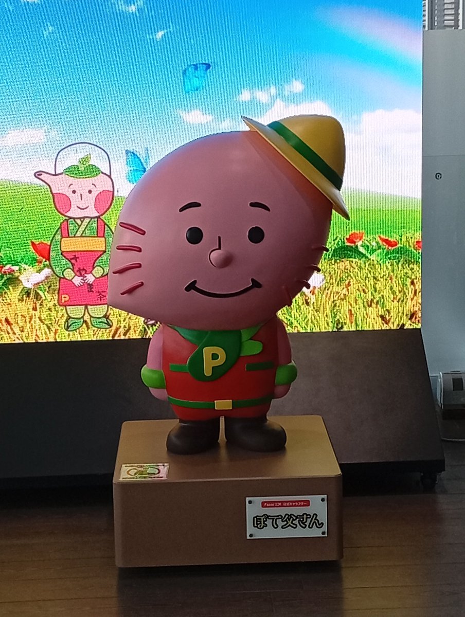 ❤☆KIRAさま❤金福手形❤金福招福転写吉方位作用増幅✨️ 吉方位 – търсене / X