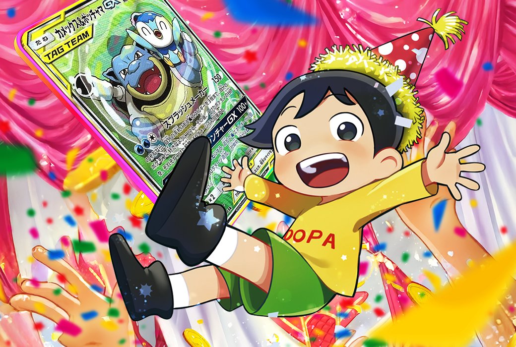 ⛴️ドーパワール号 開幕⛴️ じゃんけんに5回連続で勝利せよ🔥 GO!GO