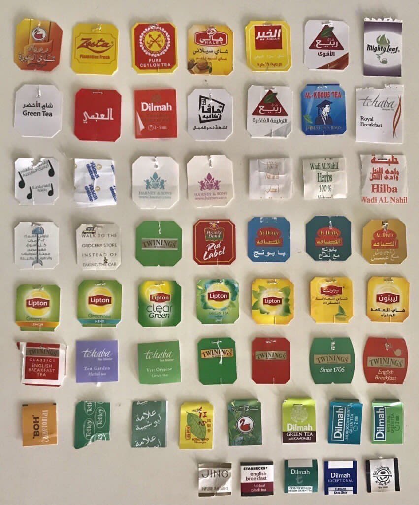 أفضل شاي حسب رايك 

#النصر_الهلال 
#الهلال
#النصر