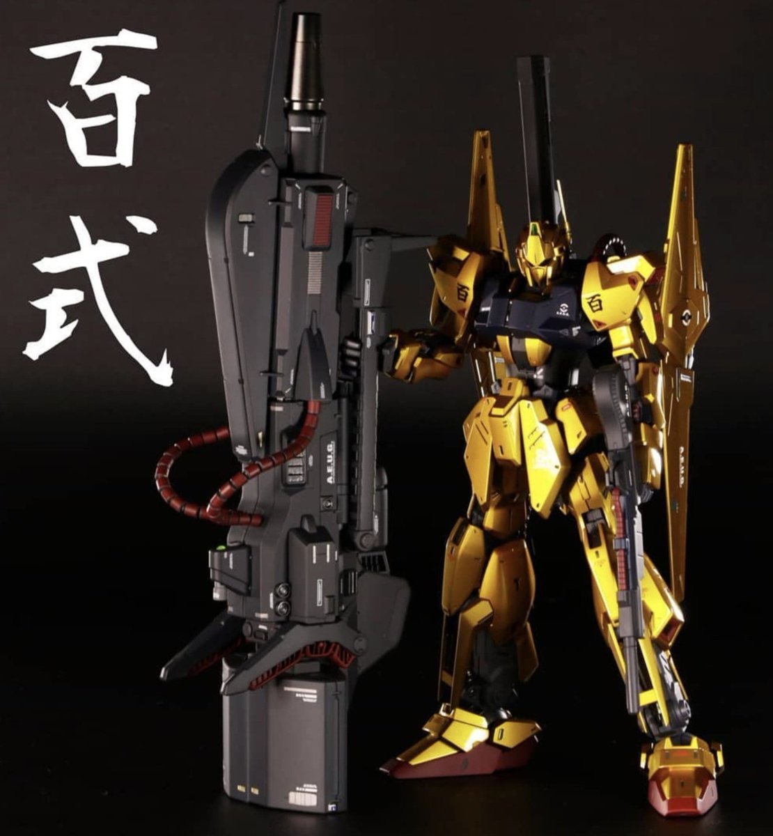 GENNAI_WORKS's tweet image. #魅力のある金を見せてください
定番ですが百式です