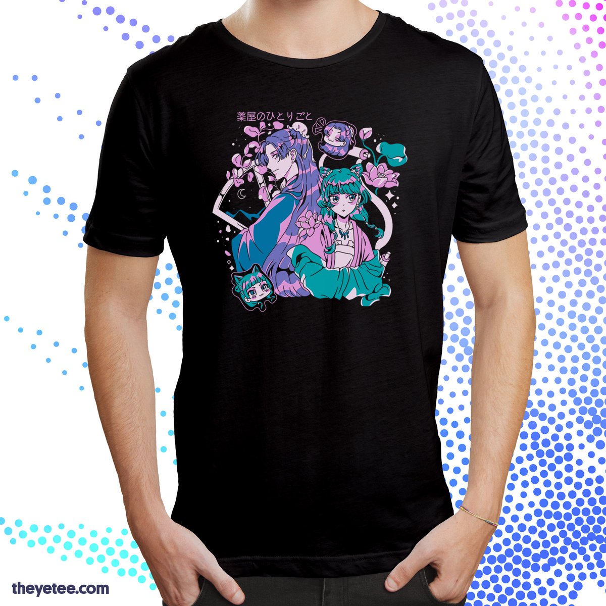 「Eventually the teacher surpasses the mas」|The Yetee 🌈のイラスト