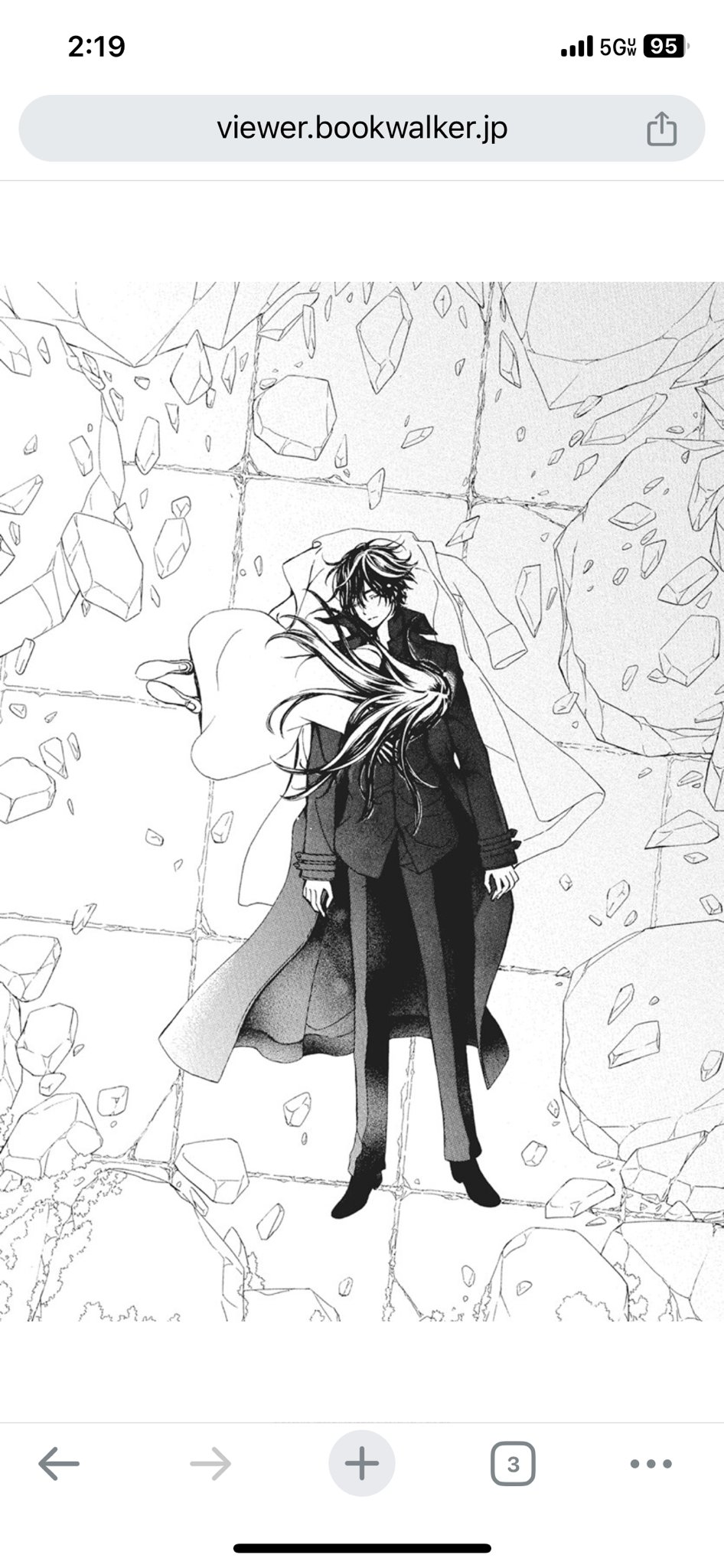 枢と優姫 ❤️‍🩹 (@KANAMExMe) / X