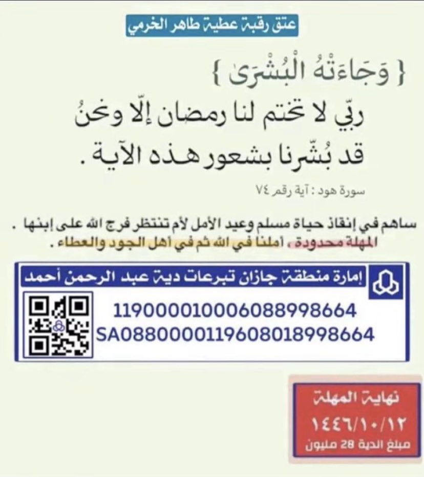 Neeny42392850 tweet picture
