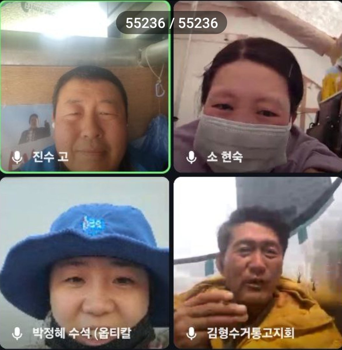 sinyua274229's tweet photo. 파면의 동력이 
이제 여기로 모였으면...

광장에서 집으로 향하는 사람들
일상으로 돌아가는 사람들

함께 가야할 사람들을 생각하며...

<고공농성>
옵티칼 박정혜 소현숙 454
세종호텔지부 고진수 52
거통고 김형수22 https://t.co/mPchK9zchQ