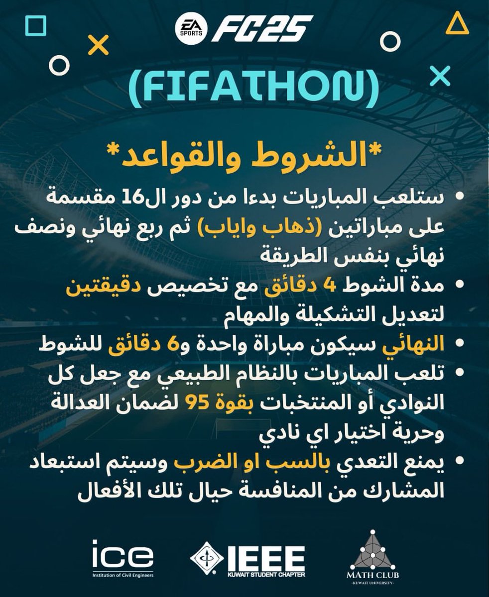 قد التحدي 👀⚽️؟
ورنا مهاراتك ولي اي مرحلة تقدر توصل و هل تقدر تاخذ الذهب 🏆🥇؟ 
سجل الحين بالبطولة في كلية الهندسة والبترول بالبريك الجامعي 😎💙
forms.office.com/pages/response…