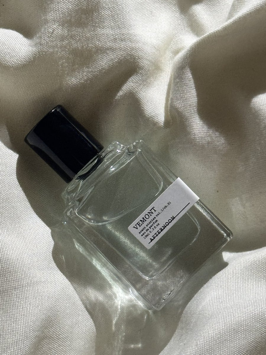 عطر الصيف 😢