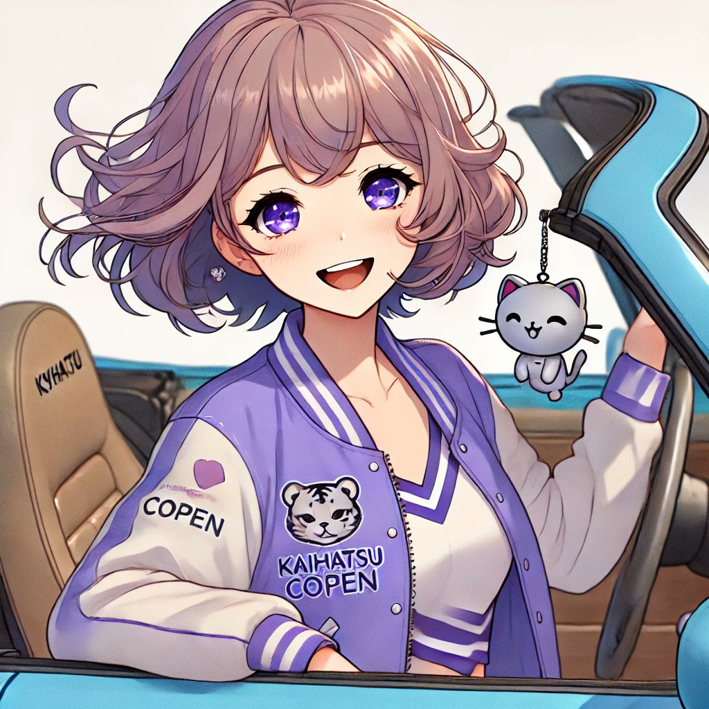 <a href="/blue_chestnut09/">あお</a> おはよ〜。
オープンカーの日？
…元オーナーの姉さんには聞き捨てならない日ね(⁠つ⁠≧⁠▽⁠≦⁠)⁠つ
でも、春は花粉で開けられない…
夏は暑い…
秋、そして意外と冬がハイシーズンだったり♡
シートヒーターオン、ヒーターマックスで走ると気持ちが良いのよね(⁠｡⁠•̀⁠ᴗ⁠-⁠)⁠✧