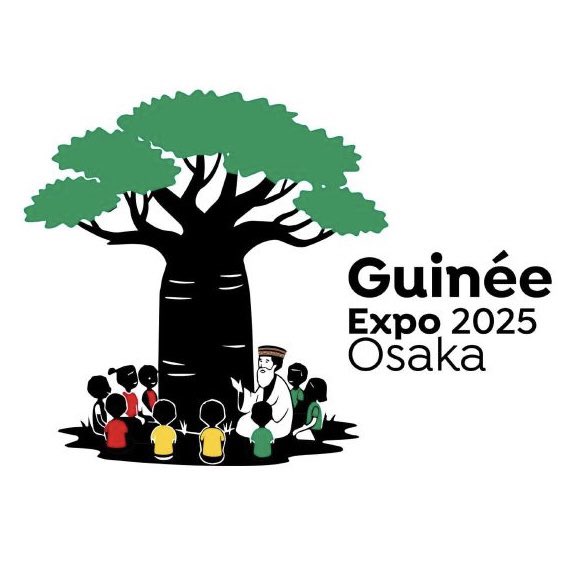 ギニア🇬🇳のパビリオンロゴが素敵です バオバブの木の下に集う人々 何