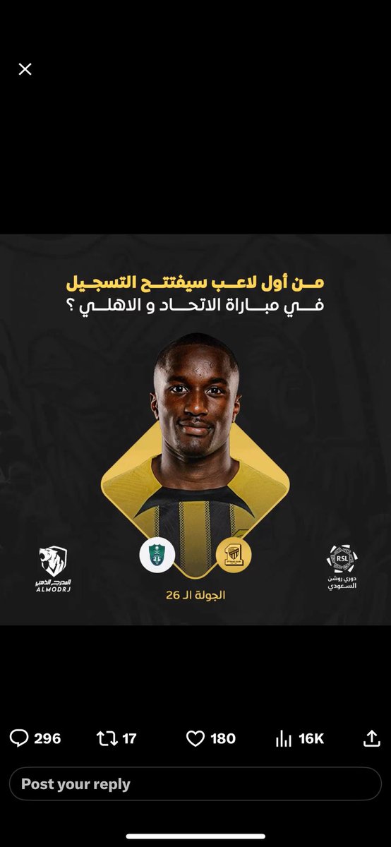 D7meis's tweet photo. @AImodrj ديابي 🙋🏼‍♂️ https://t.co/9QZVyZOQcT