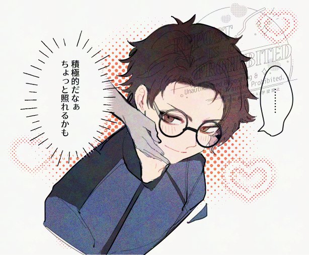 ※夢絵 相手に積極的に触られてドキドキしてほしいズ 