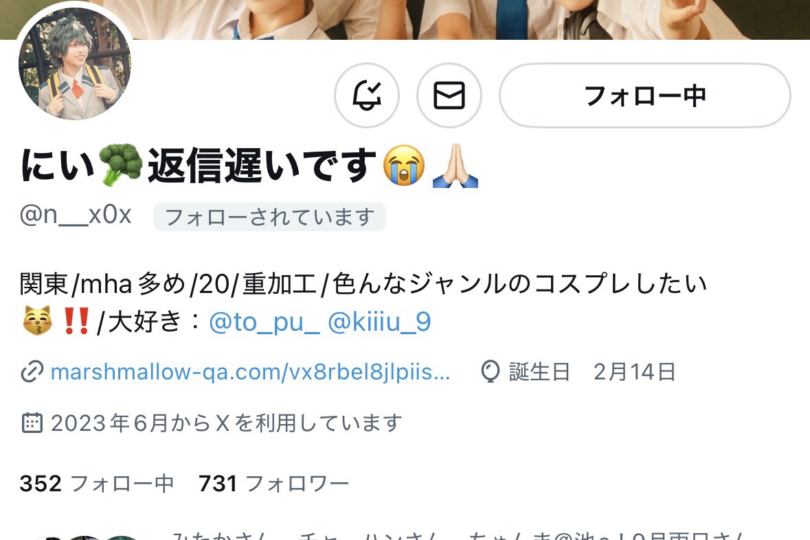 to_pu_'s tweet image. うふふふふふ🎶🎶🎶🎶
