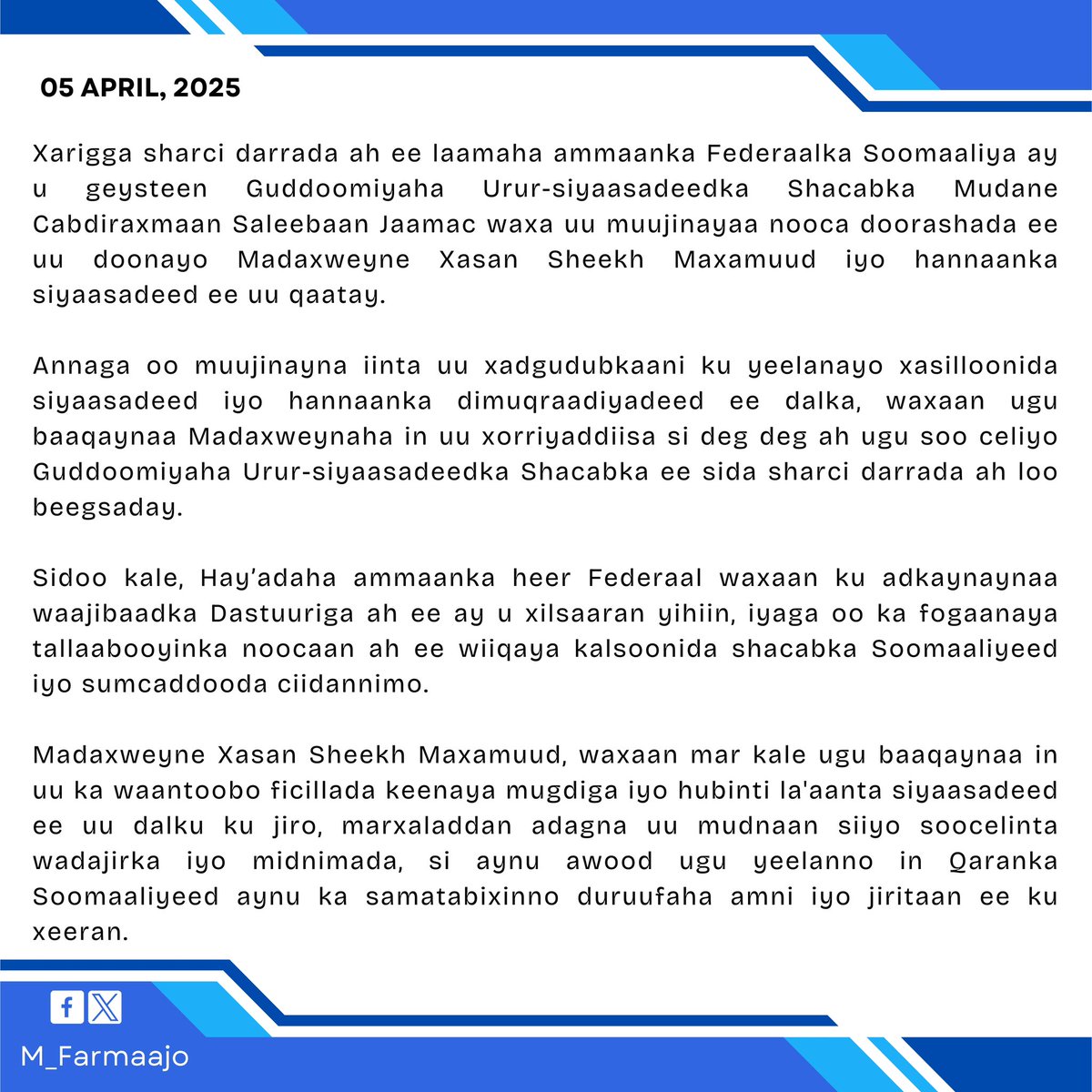 Xarigga sharci darrada ah ee laamaha ammaanka Federaalka Soomaaliya ay u geysteen Guddoomiyaha Urur-siyaasadeedka Shacabka Mudane Cabdiraxmaan Saleebaan Jaamac waxa uu muujinayaa nooca doorashada ee uu doonayo Madaxweyne Xasan Sheekh Maxamuud &amp; hannaanka siyaasadeed ee uu qaatay.