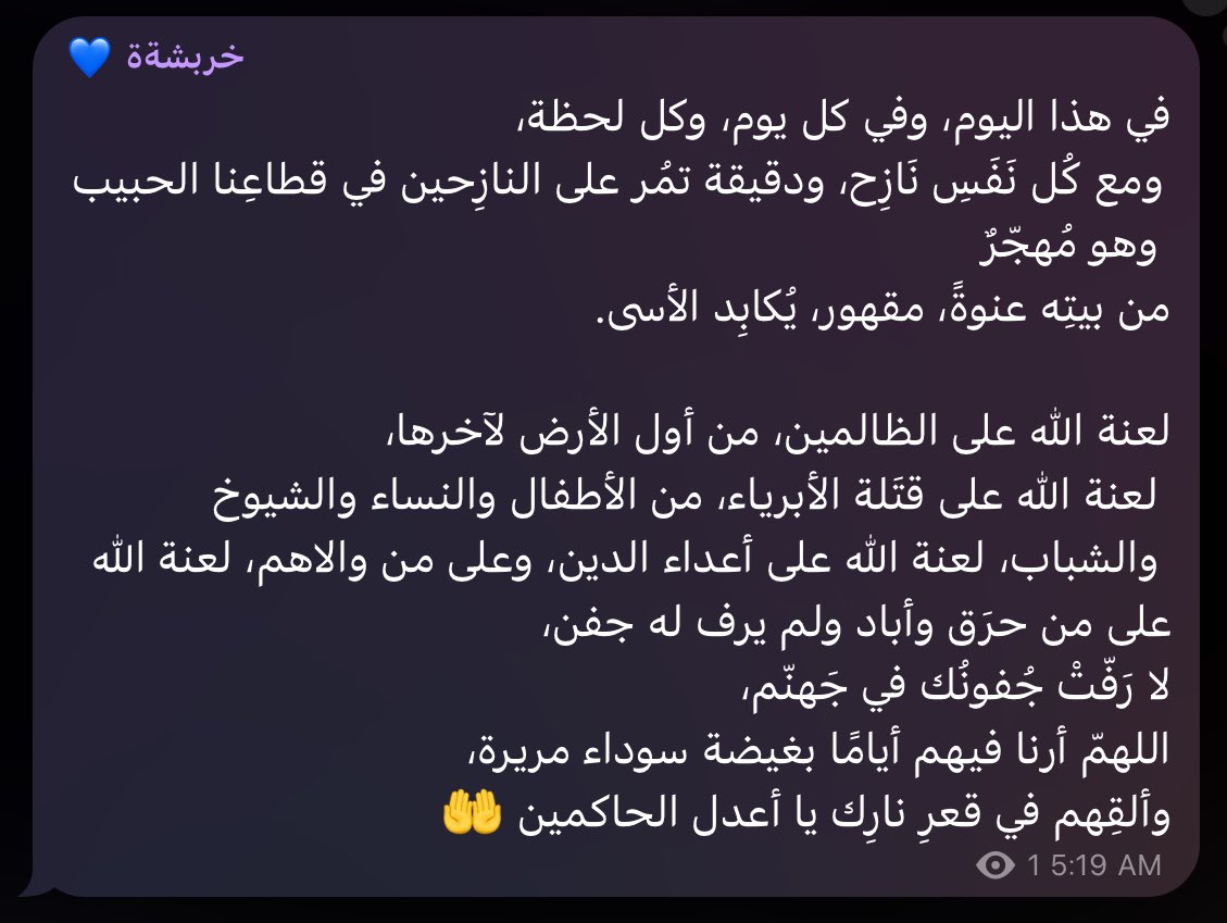 bahaa_hatem1's tweet photo. https://t.co/M37PtYqZlc