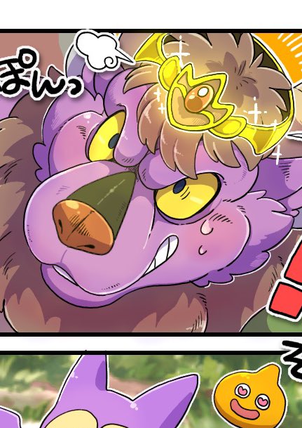 描いてるアピールさせてもろて…!! 