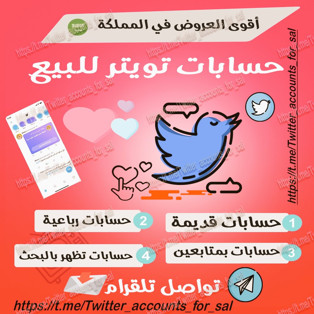 ABoda 🪔 tweet media