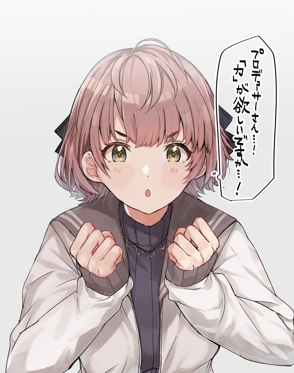 はるきはぴば～!!
#郁田はるき生誕祭2025 