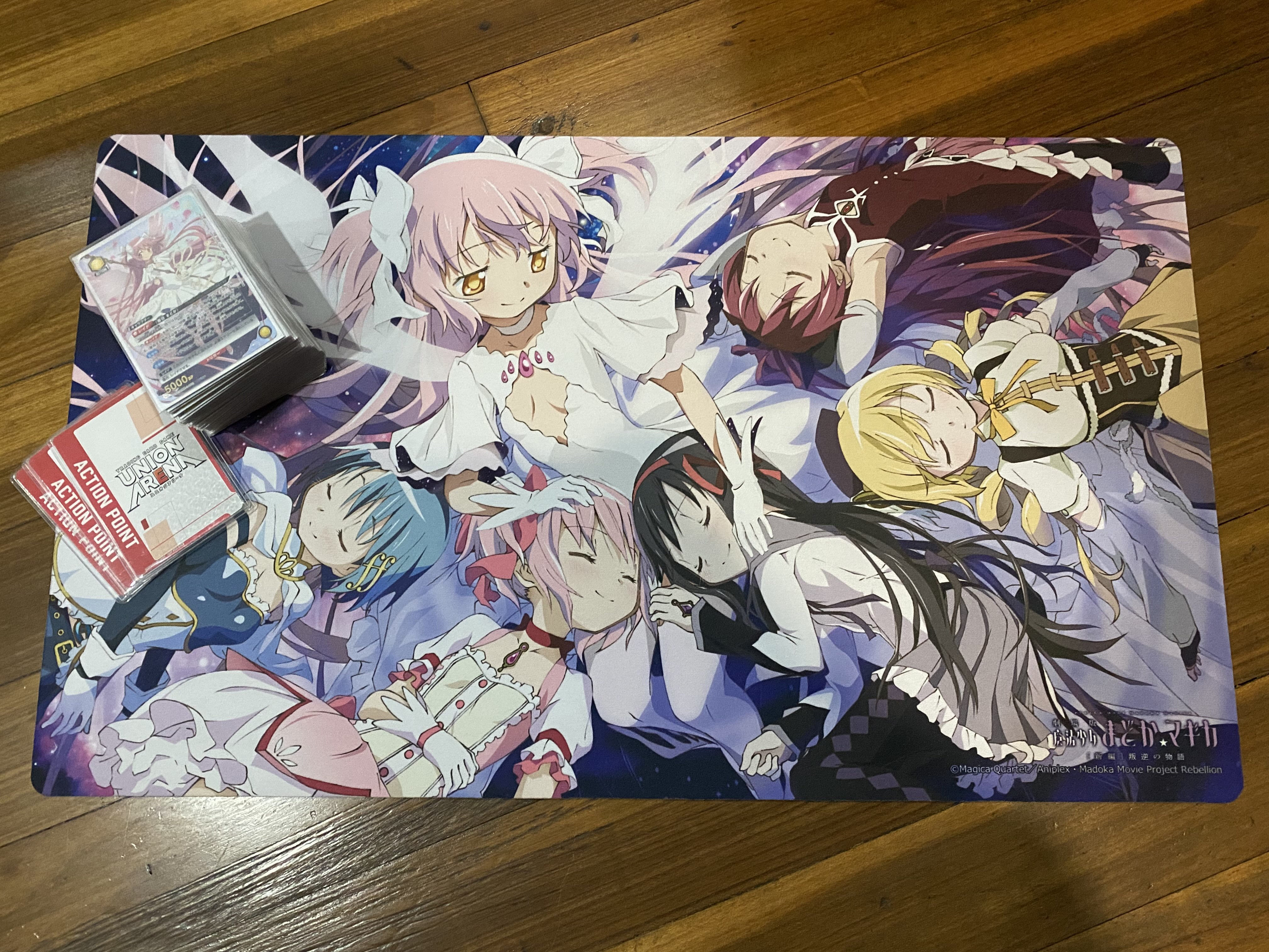 ユニオンアリーナ ブルーアーカイブ アロナ AP 中国限定