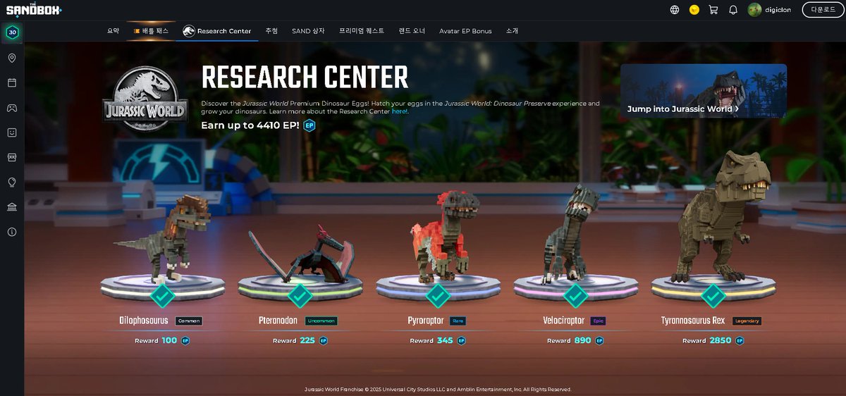 digiclon's tweet photo. Who thinks they have a better dinosaur lineup in @TheSandboxGame 😤 https://t.co/SkTiNQSdKR #AlphaSeason5 https://t.co/pUn77CztKf