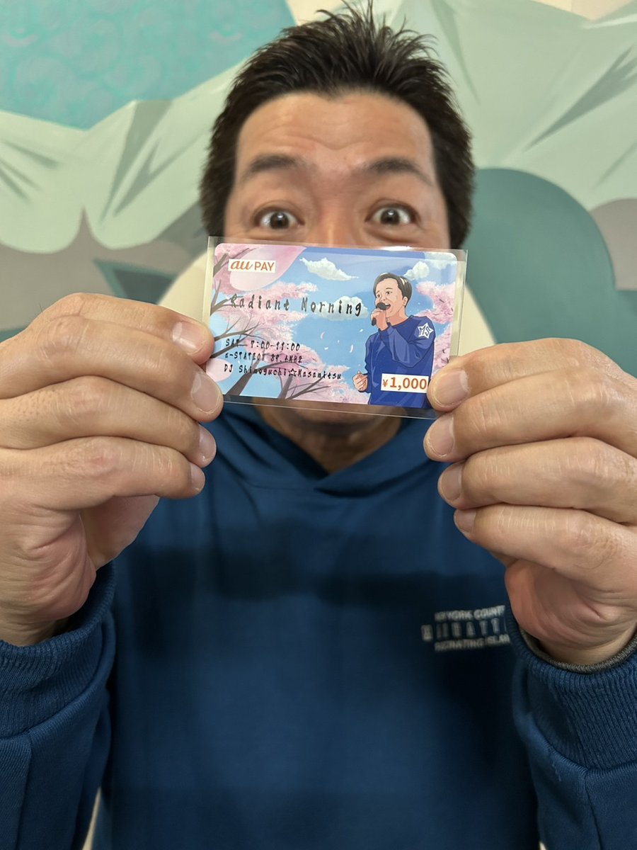 radiant_sat's tweet photo. ✨【スター、ハッ！？とトリック】🪄

＼【4/5回解答用です】／

共通のワード&amp;スターの1番好きな曲
4つのハッシュタグを添え、
この投稿を引用して解答してください✍️

毎週計7名様にプレゼント中🎁
フォロー&amp;RPの中からは3名様に🎯

#radiant_sat #FM京都
#スターハットトリック #auPAY https://t.co/mmrWmyODbn