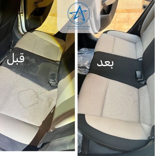 anjmh4's tweet photo. غسيل وتلميع سيارات متنقل بالبخار 
بالرياض 

◀️تلميع داخلي كامل بالبخار يشمل الغسيل والتلميع الدقيق وأزالة اصعب البقع للمراتب والأرضيات والأسقف والديكورات والأبواب وأحزمة الأمان وفتحات التكييف
🔴مجاناً مع الباقة👇
✅خارجي غسيل بالبخار وشامبو الواكس 
✅ غسيل وتلميع الجنوط والكفرات،
✅ تغليف الارضيات والدركسون والقير
✅تعطير السيارة

👁️‍🗨️اسعار مخفضه
👁️‍🗨️المعدات المستخدمة من شركة *ايكو كلين*
👁️‍🗨️مكينة البخار الكبيرة والافضل اوبيتماستيمر
👁️‍🗨️المكنسة جاف رطب ثلاثة مواطير

*المعدات قوية وفعالة
*المواد اصلية أيطالية وأمريكية 
*العمالة اسيويه جودة وتعامل 
*متابعة مابعد الخدمة 

كذلك يوجد 
◀️تلميع خارجي بولش عدة مراحل 
◀️غسيل المكينة بخار 
◀️تلميع الانوار

#النجمة_الرابعة

#تنظيف_بالبخار 
#غسيل_بخار
#غسيل_بالبخار
#تنظيف_كنب 
#النصر_الهلال 
#معلمات_نطالب_بتشكيل_لجنه44 
 #غرزه_دوران_في_ملعب_موضي