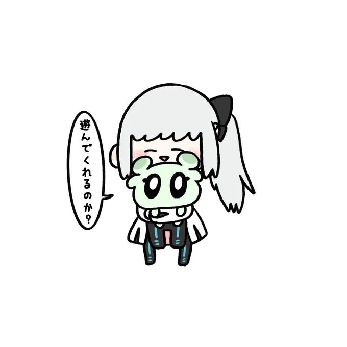 水怪のモルガン可愛いんだよね…… 