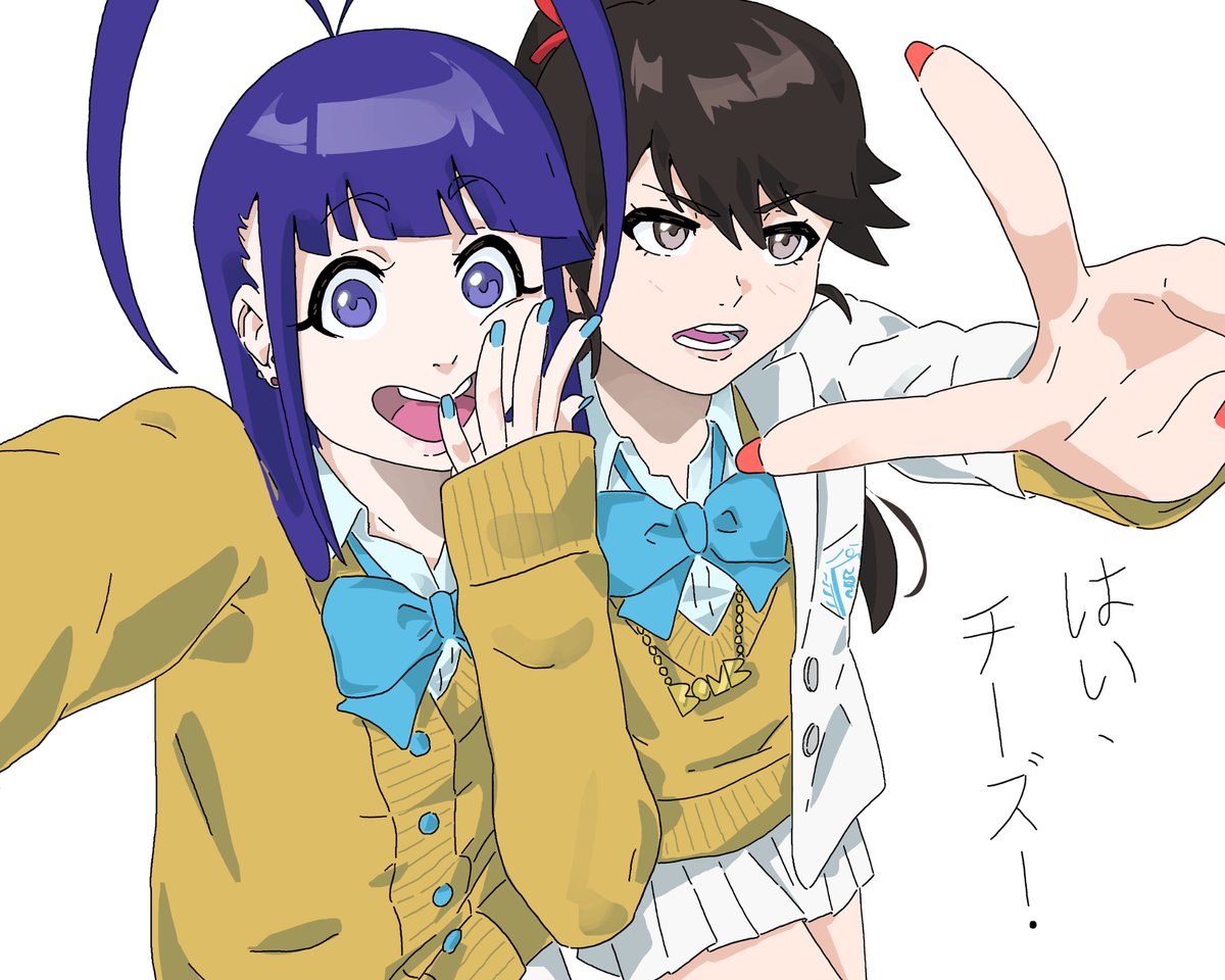 #BLEACH high school warfare Giselle x Bambi