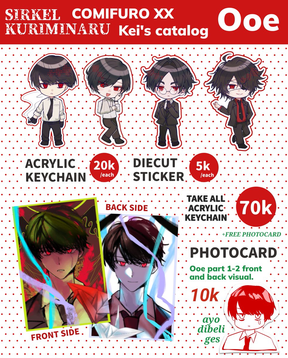 Like and Share are appreciated! 

Sirkel Kuriminaru 
📌Booth Number : TBA (Both Days)
📅 PO Period : 5 April - 11 April 2025
🌟 Fandom : Ooe

Form:  forms.gle/NU344nbGnE1EPZ…

#comifuroXX #CFXXcatalogue #comifuroXXcatalogue #CF20
